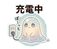 844982621
