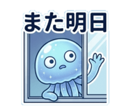 844982631