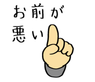 844982732
