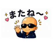 844982741