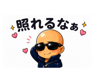 844982742