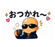 844982743