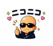 844982744