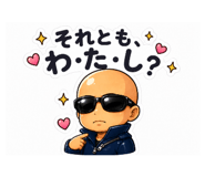 844982745
