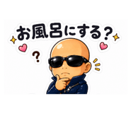 844982746
