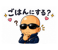 844982747