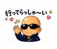 844982748