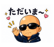 844982749