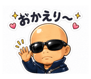 844982750