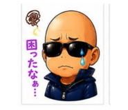 844982751