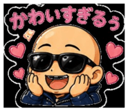 844982756