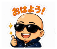 844982759