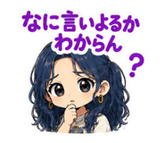 844982784