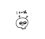 844982835