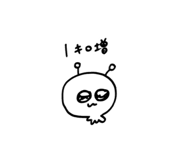 844982836