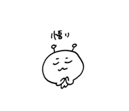844982840