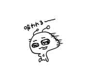 844982850