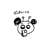 844982860