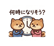 844982999