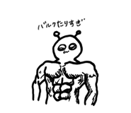 844983025