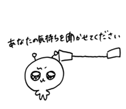 844983037