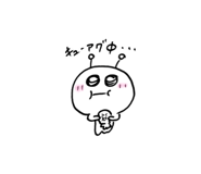 844983059