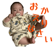 844983091