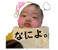 844983112