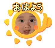 844983344