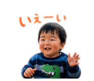844983408