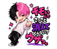 844983528
