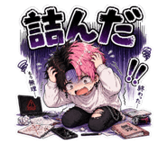 844983531