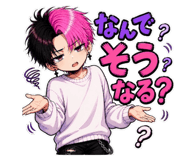 844983534