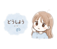 844983662