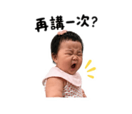 844983828