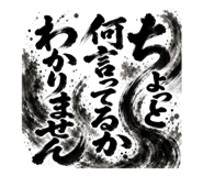 844983921