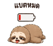 844984044