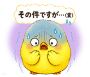 844984398