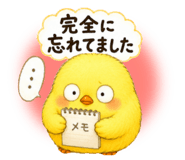 844984404