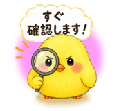 844984409