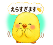 844984419