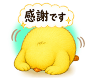 844984420