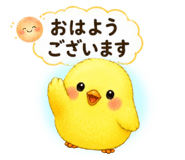844984425