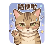 844984829
