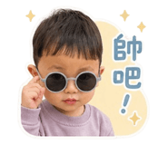 844985016