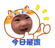 844985180