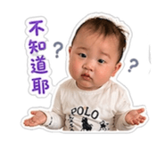 844985300