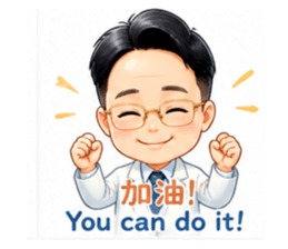 844985354