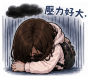844985535