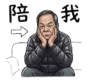 844985809